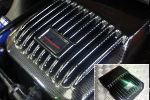 Carbondesign Batterieabdeckung Ford Focus 2 ST